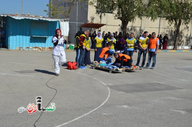 تمرين الدفاع المدني  في المدرسة الثانوية الشاملة